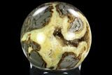 Crystal Filled, Polished Septarian Sphere - Utah #123841-2
